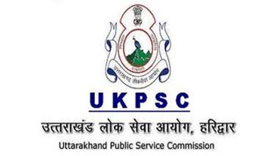 UKPSC Patwari/Lekhpal bharti 2022 notification latest job